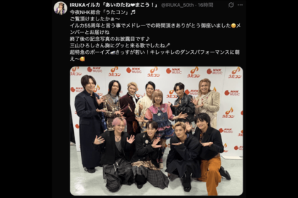 イルカの衣装がまるでアイドルと反響が相次いだ（公式Xより）