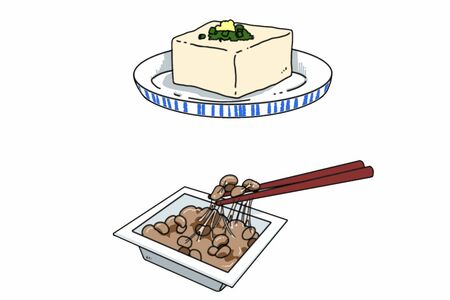 ボケない食事習慣6「豆腐や納豆を1日1回」※写真はイメージです