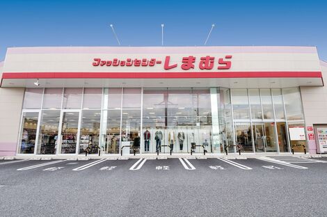 『しまむら』の競馬コラボが「1分足らずで即完売」の衝撃…ファンの悲鳴から一転、翌日の“受注再販”に絶賛