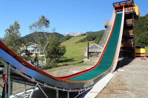 「トビダス」のスライダー