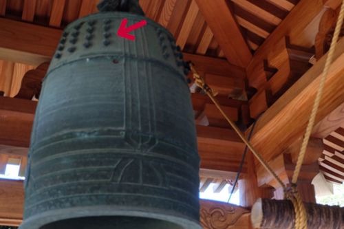 【Q11】寺の鐘のブツブツしている箇所