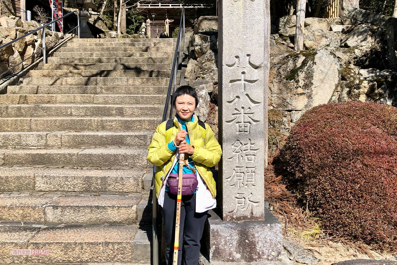 毎月、四国遍路を行っている　写真提供／家田荘子さん
