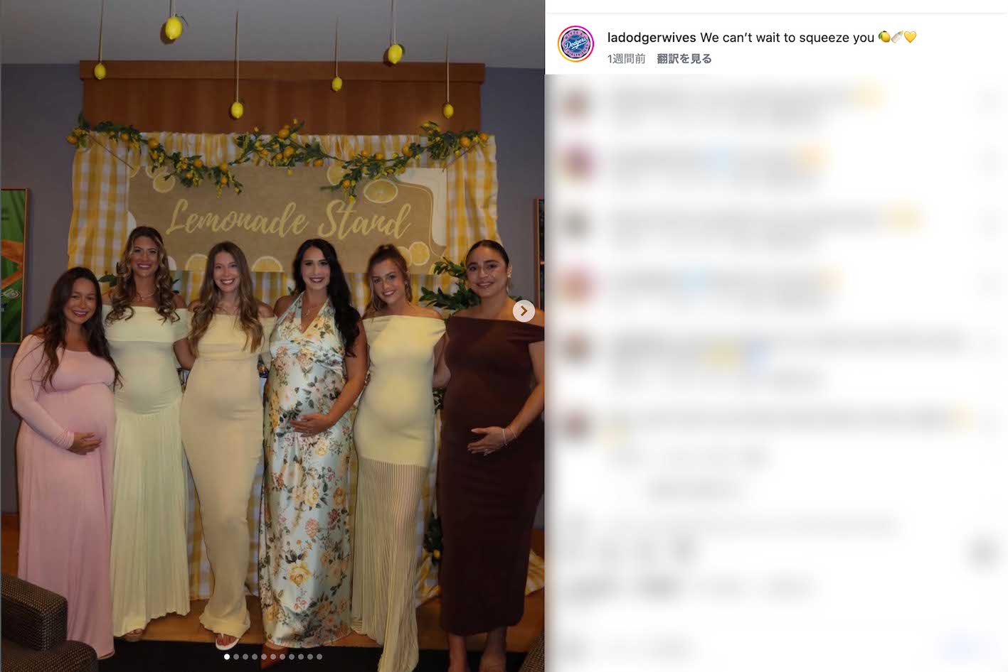 妊娠中の選手の妻や子どもの写真を多く投稿しているドジャース夫人会（インスタグラムより）