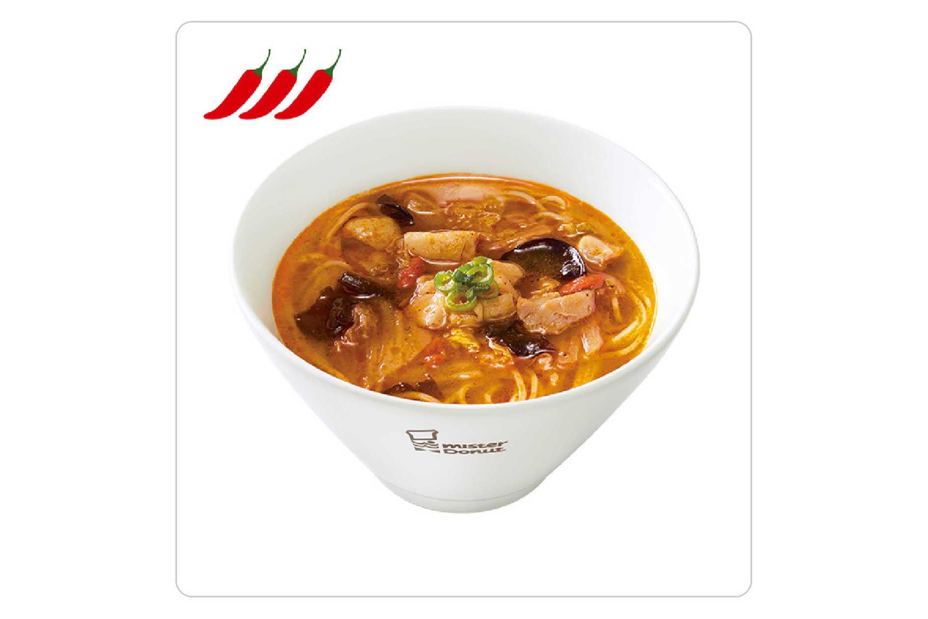 ミスタードーナツ「飲茶シリーズ」の「四川風辛辛！やみつき麻辣麺」（公式サイトより）