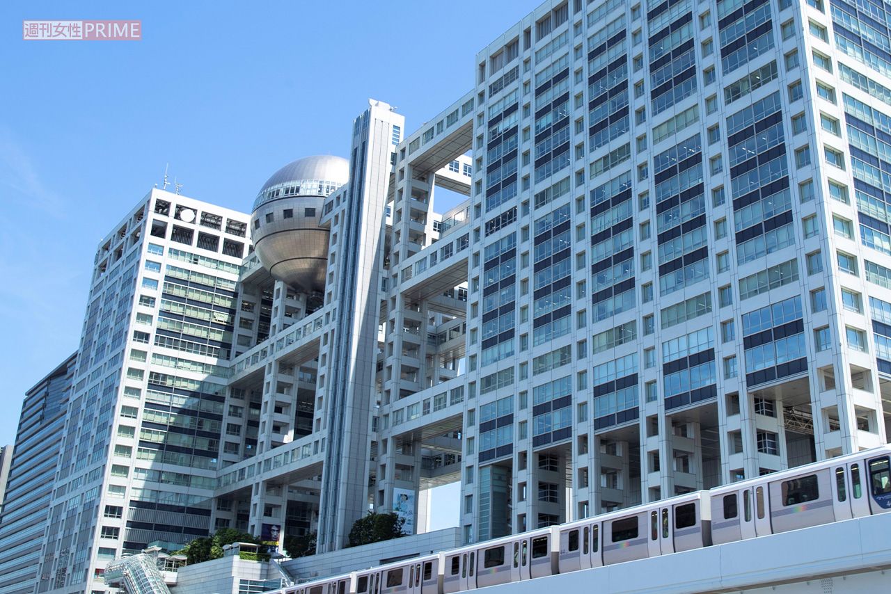 揺れるフジテレビ