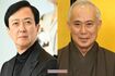 坂東玉三郎(左)、中村吉右衛門