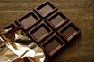 1日に食べる量は板チョコ2列ほどを目安に ※写真はイメージです