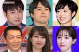 桝太一アナは勝ち組？「辞め局アナランキング」、田中みな実＆有…