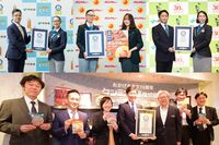 日本が誇る「ギネス世界記録（R）認定フード」10選、マネできない技術、超ロングセラーで世界一！ポッキー…