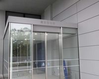 浦安市が新制度導入「若い卵子の凍結保存」で少子化対策