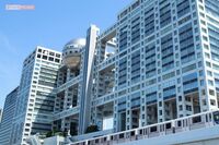 フジテレビの早期退職募集にリストラ志願者殺到、「テレビよりYouTube」で“デキる”人材流出に拍車