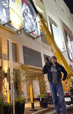 ロック・フォトグラファーの第一人者である畔柳ユキさん