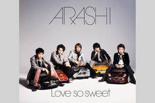 『花男』の主題歌を機に、世間の嵐に対する見方が変わり始めた