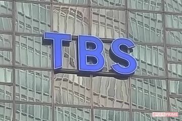 TBSの広報部社員が違法薬物使用の容疑で逮捕された