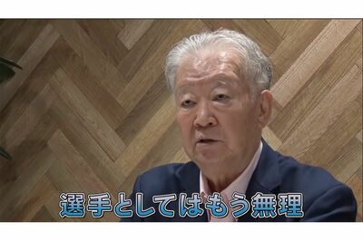 ユーチューブでカズに苦言を呈した（セルジオ越後公式チャンネルより）