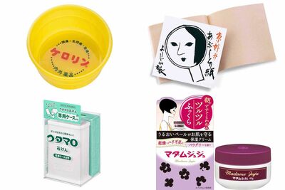 「レトロかわいい!」ツイッターで話題沸騰 石けん、ラップ、美容アイテム、60代からZ世代まで時代を超え…