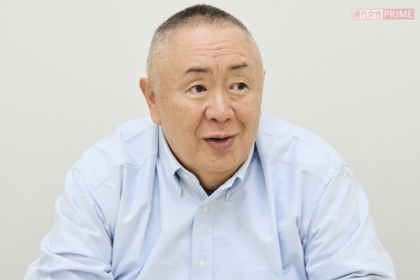 芸人・松村邦洋（56）撮影／山田智絵