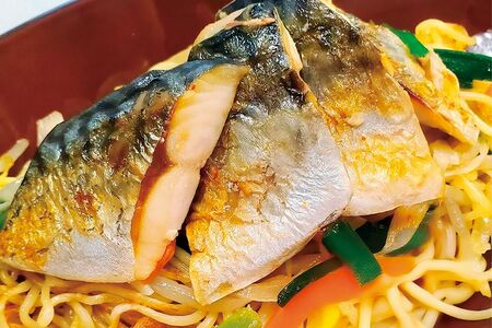 サバ焼きそば