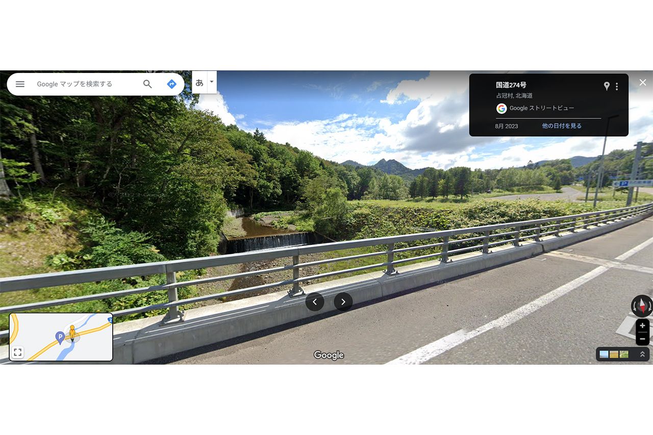 熊が現れた国道247号（北海道・占冠村　Googleマップより）
