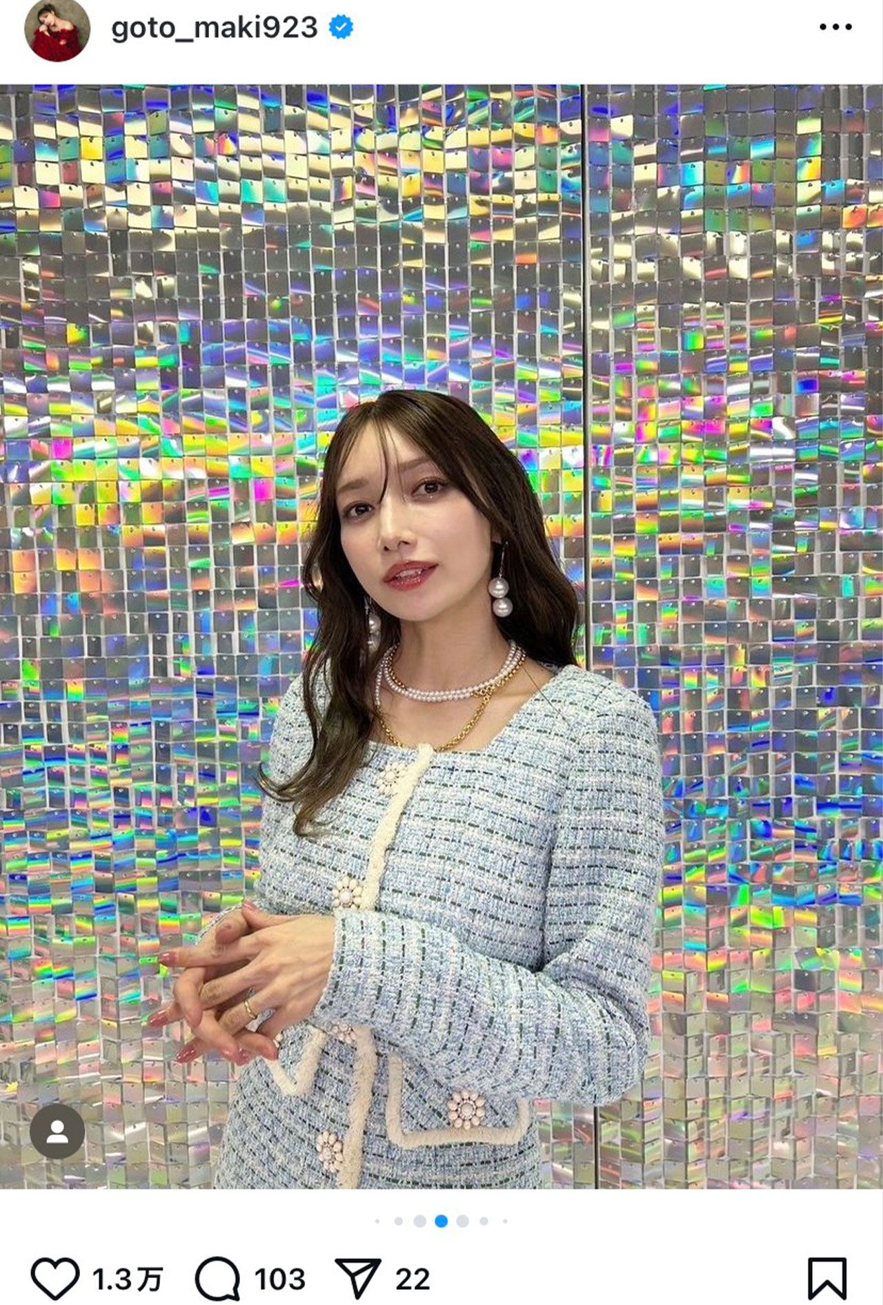 2024年11月放送の『テレ東音楽祭』に出演した後藤真希（本人のインスタグラムより）