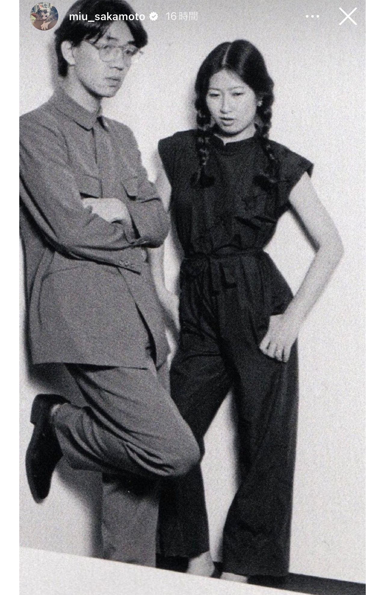 若き日の坂本龍一さんと矢野顕子（娘の坂本美雨インスタグラムより）