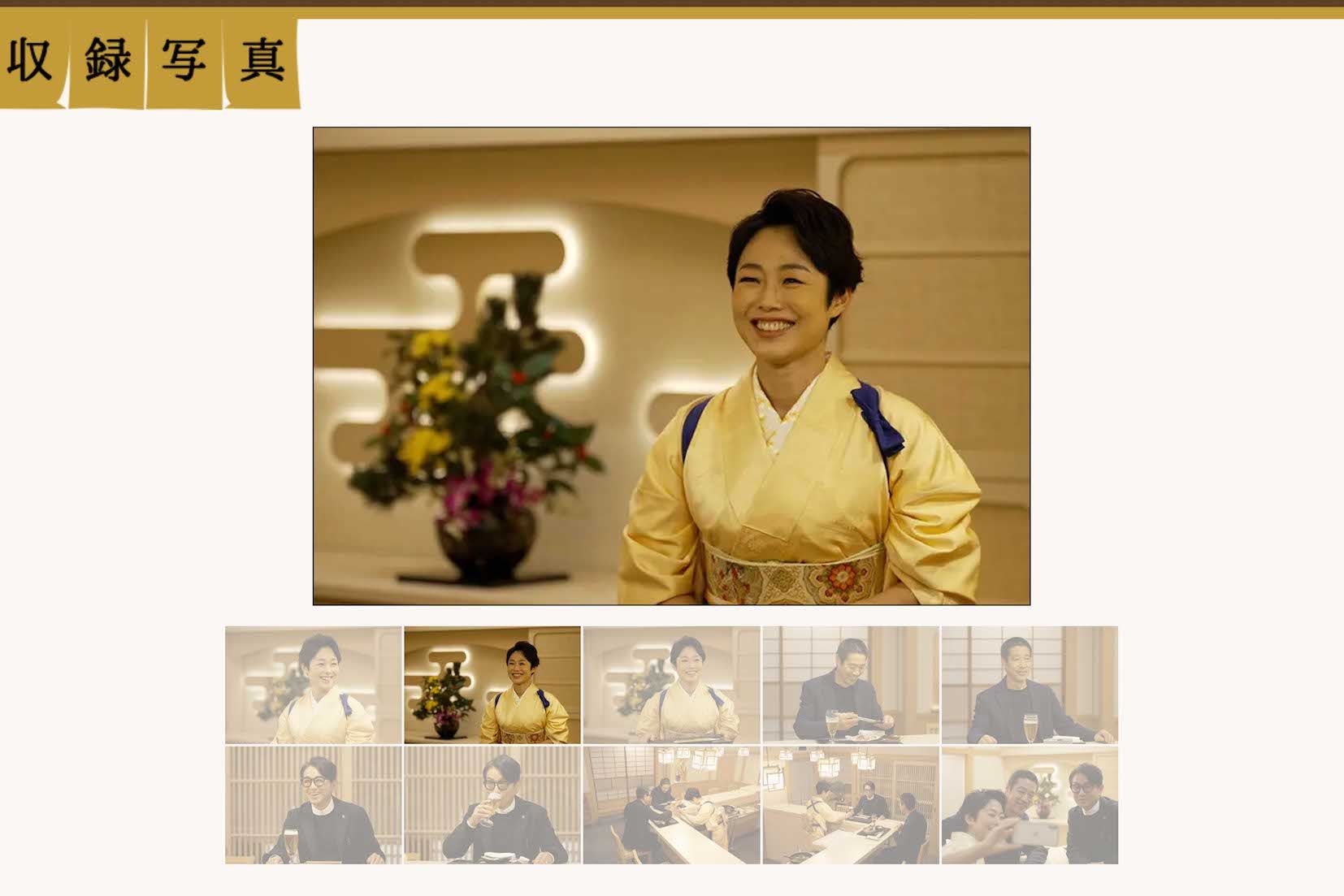 大ファンだったという堤真一がゲスト出演する2025年1月5日放送回の収録で笑顔が眩しいMCの有働（『有働由美子のおしゃべり小料理ゆみこ』公式サイトより）