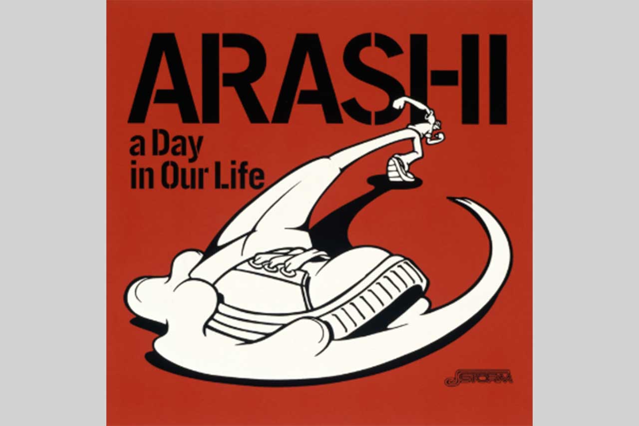 このころからヒップホップとロックを合わせた音楽に移行した