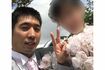 ビシッと決めて結婚報告する姿はいかにも幸せそうだった(平井俊貴容疑者のSNSより)