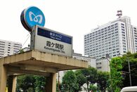 地下鉄サリン事件の実行犯が、殺人を正当化するために1万回唱えた“マントラ”