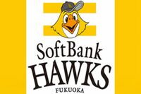 ソフトバンクホークスの選手名鑑記載の“寮の名前”がライバル球団“楽天”になっていてファンからツッコミ…