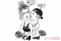 ヘイリー・ビーバーが脳に小さな血栓で入院! 海外セレブ「最新ゴシップ」4選