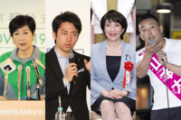 1200人が選んだ《首相になってほしい政治家ランキング》「若さに期待」「女性の首相が見たい」トップ10入り…