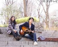 月9『ラヴソング』、福山雅治は音楽アドバイザー的役割も