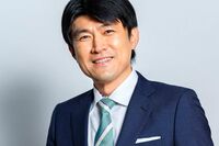 日本テレビ・藤井貴彦アナ、視聴者の心をつかむ “グッとくる”「言葉選び」