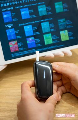 2階では、スタッフから説明を受けながら、実際に商品を試すことができる