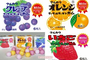『マーブルガム』の昔のパッケージになじみがある人も多いはず