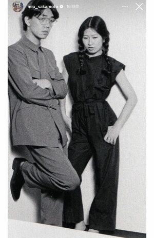 若き日の坂本龍一さんと矢野顕子（娘の坂本美雨インスタグラムより）