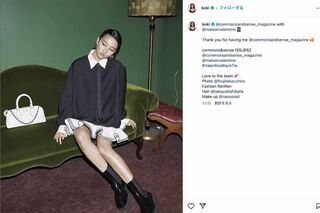 鼻や口にも装飾を付けたクールな姿を公開したKoki,（本人のインスタグラムより）