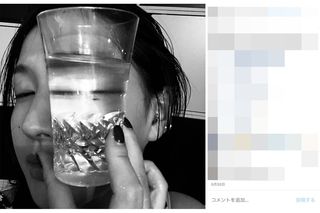 芦名星さんのものと思われるインスタグラム