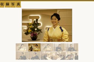 大ファンだったという堤真一がゲスト出演する2025年1月5日放送回の収録で笑顔が眩しいMCの有働（『有働由美子のおしゃべり小料理ゆみこ』公式サイトより）