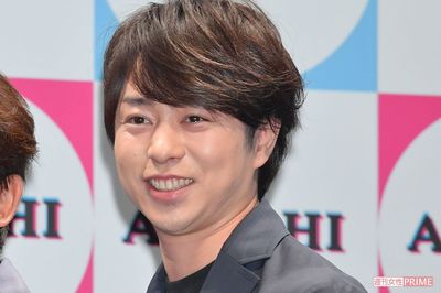 櫻井翔（'19年）