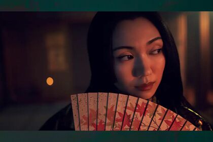 『SHOGUN将軍』に出演した二階堂ふみ（Disney+公式サイトより）