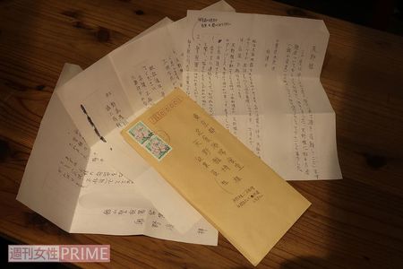 奥野容疑者からの手紙に、謝罪の言葉は見つからなかった