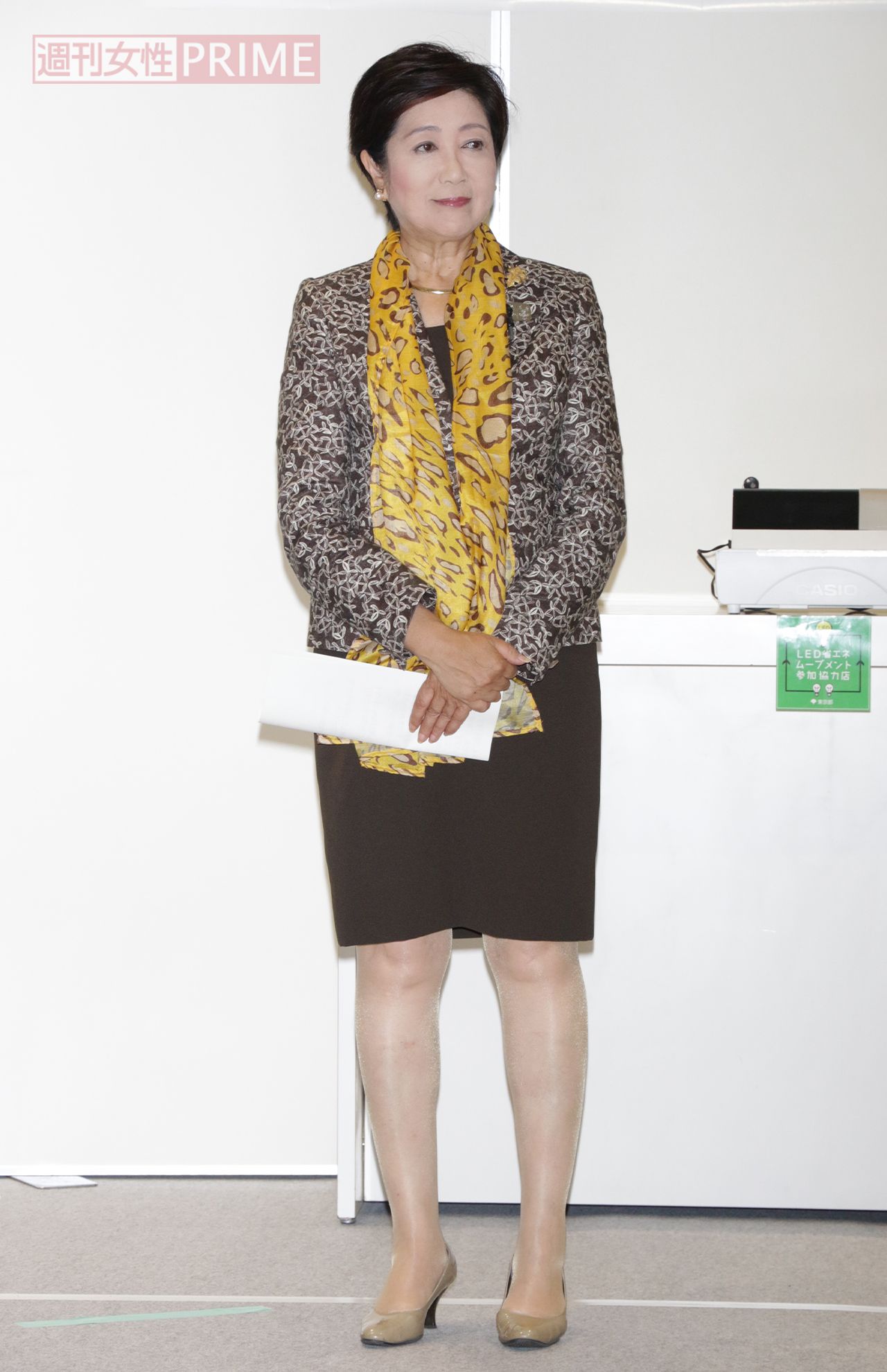 ミニスカート姿の小池百合子