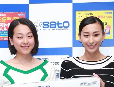 現役続投を発表した浅田真央 所属先巡り年間5億円動く 週刊女性prime