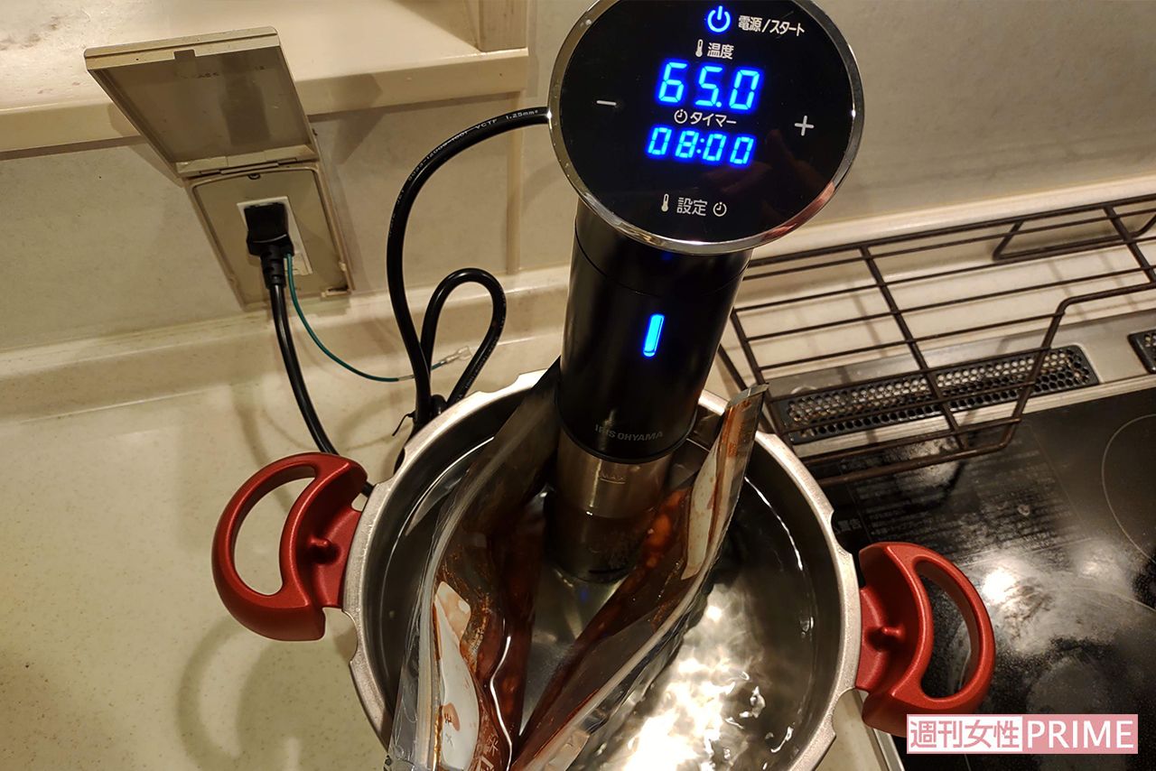 低温調理器で豚肉をじっくり加熱する。仕上がりはジューシーでやわらかい食感の料理に　スマホ懸賞