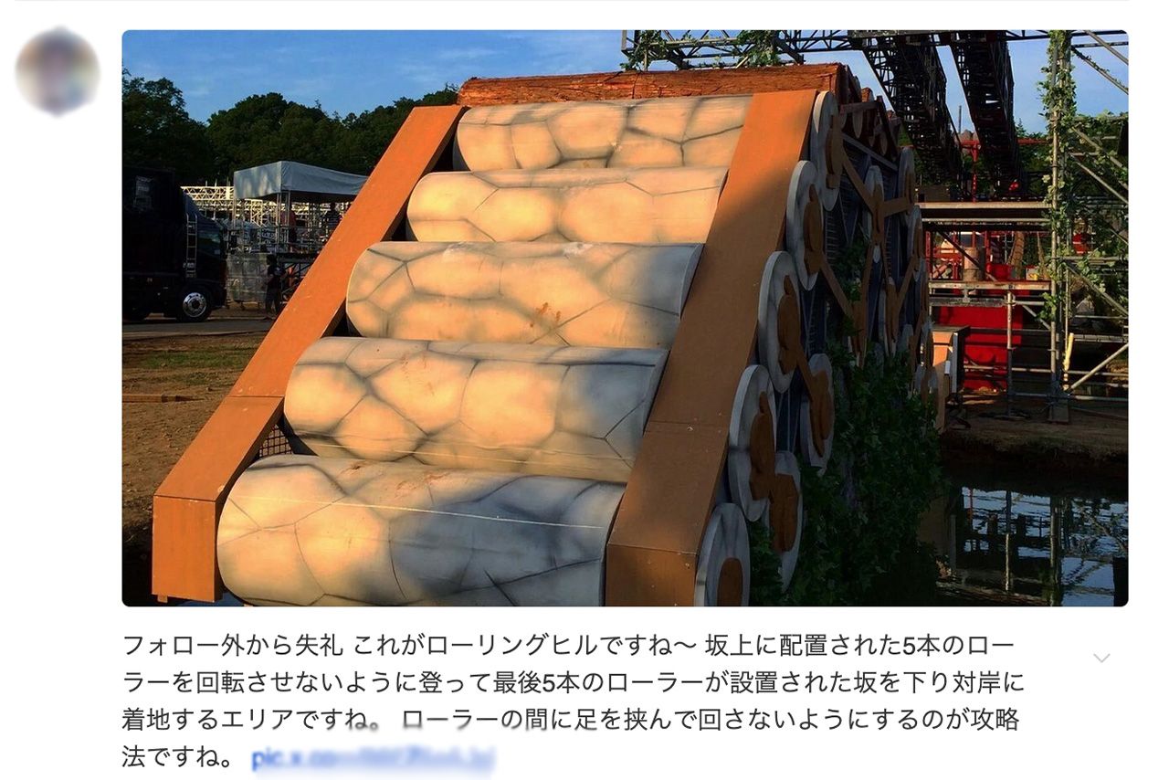 長田庄平が怪我をしたSASUKEの難関エリア「ローリングヒル」（ネットより）