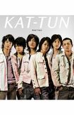 2006年時の6人(左から)中丸雄一、上田竜也、赤西仁、亀梨和也、田口淳之介、田中聖(公式サイトより)