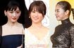 写真左から綾瀬はるか、深田恭子、長澤まさみ。「理想のバスト」ナンバーワンは!?