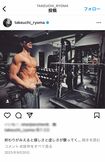 竹内涼真が役作りで培ったムキムキの筋肉ボディ(公式インスタグラムより)